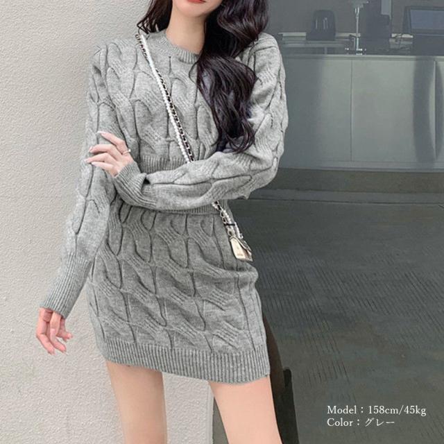 ニットトップス ミニスカートセットアップ 送料無料 即日発送-7