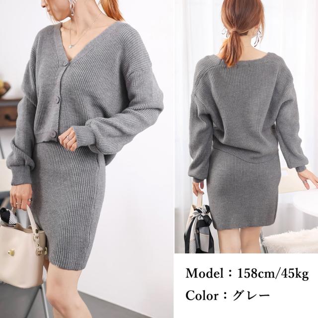ニットセットアップ レディース 秋冬 SK19999649-9062 送料無料 即日発送-9