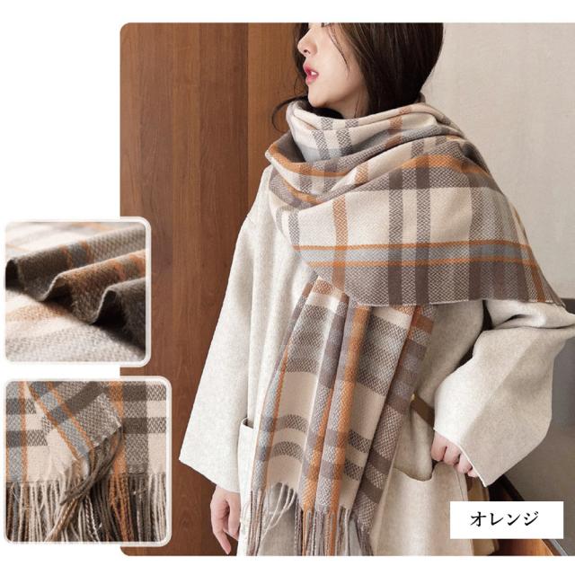 チェック柄 マフラー 大判ストール 秋冬 送料無料 即日発送-9