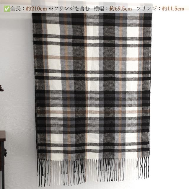 チェック柄 マフラー 大判ストール 秋冬 送料無料 即日発送-2