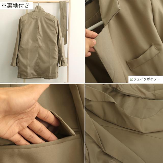 テーラードジャケットレディース アウター SK19999638-9071 送料無料 即日発送-3