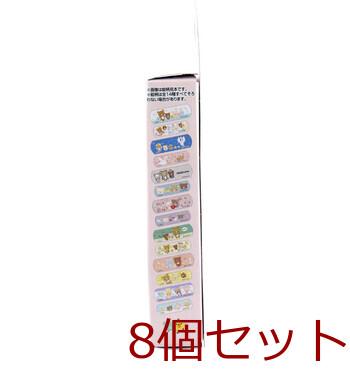 救急ばんそうこう リラックマ 18枚入 8セット 送料無料-2