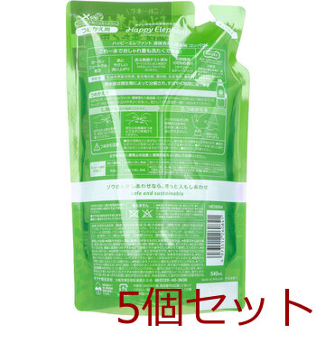 ハッピーエレファント 液体洗たく用洗剤 コンパクト ラベンダー＆ティーツリー 詰替用 540mL 5個セット 送料無料-1