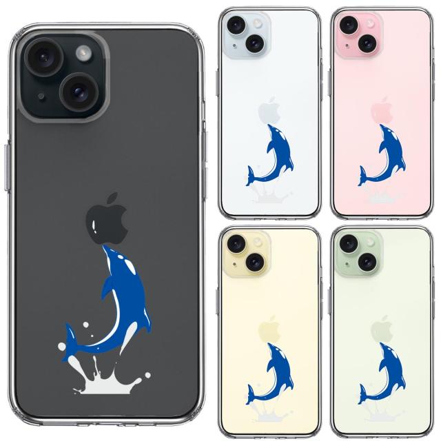 iPhone15Plus ケース クリア ドルフィン イルカ スマホケース 側面ソフト 背面ハード ハイブリッド 送料無料-1