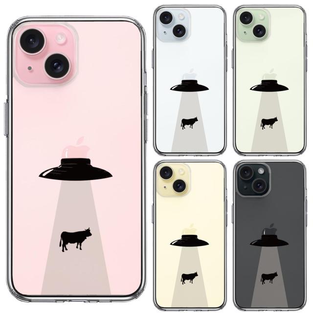 iPhone15Plus ケース クリア UFO キャトルミューティレーション スマホケース 側面ソフト 背面ハード ハイブリッド  送料無料-1