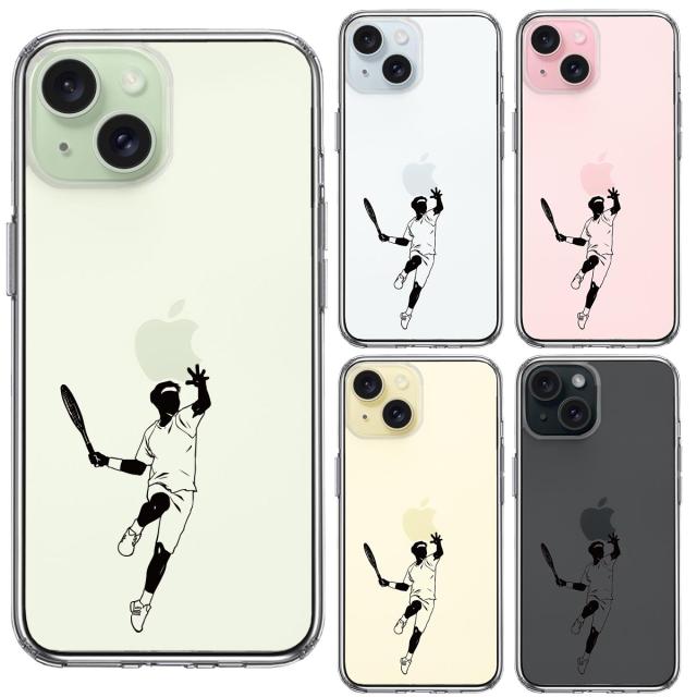 iPhone15 ケース クリア テニス スマホケース 側面ソフト 背面ハード ハイブリッド 送料無料-1