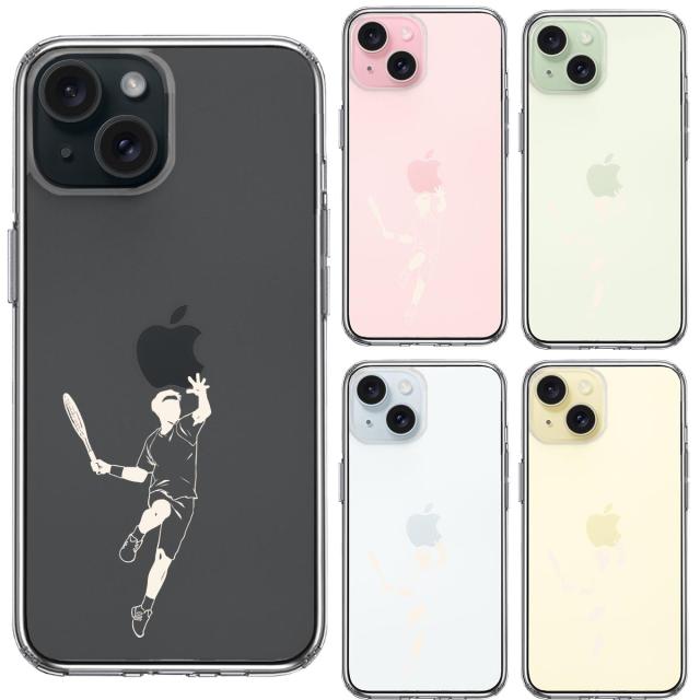 iPhone15 ケース クリア テニス ホワイト スマホケース 側面ソフト 背面ハード ハイブリッド  送料無料-1
