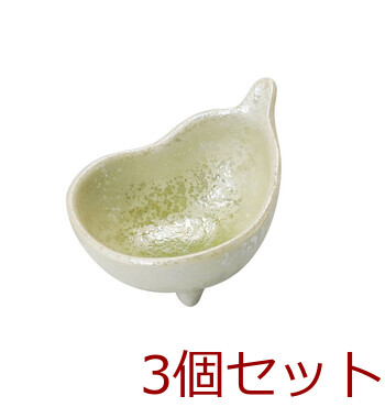 和食器 ナス型ラスター珍味入 ルリ ピンク ヒワ 日本製　同色 3セット 送料無料-1