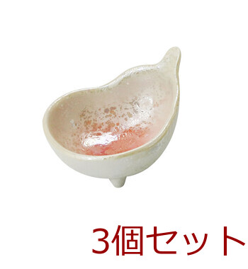 和食器 ナス型ラスター珍味入 ルリ ピンク ヒワ 日本製　同色 3セット 送料無料-2