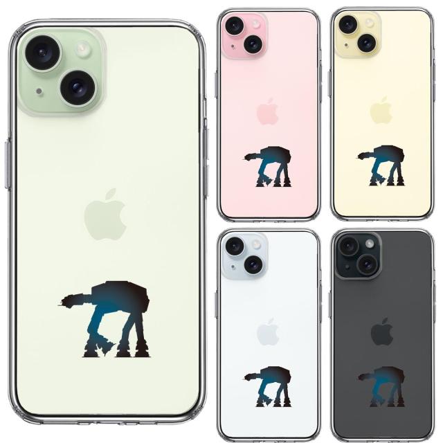 iPhone15Plus ケース クリア WAIS 2 スマホケース 側面ソフト 背面ハード ハイブリッド 送料無料-1
