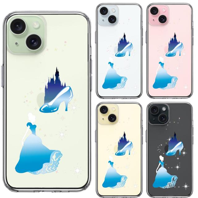 iPhone15Plus ケース クリア シンデレラ 1 スマホケース 側面ソフト 背面ハード ハイブリッド 送料無料-1