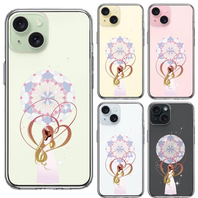 iPhone15 ケース クリア ラプンツェル 2 スマホケース 側面ソフト 背面ハード ハイブリッド 送料無料-1