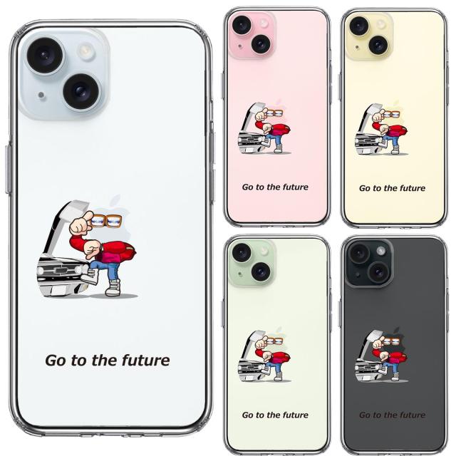 iPhone15 ケース クリア 映画パロディ go to the future スマホケース 側面ソフト 背面ハード ハイブリッド  送料無料-1