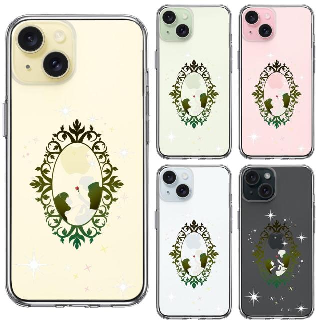 iPhone15 ケース クリア 眠れる森の美女 2 スマホケース 側面ソフト 背面ハード ハイブリッド 送料無料-1