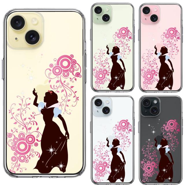 iPhone15 ケース クリア 白雪姫 1 スマホケース 側面ソフト 背面ハード ハイブリッド 送料無料-1