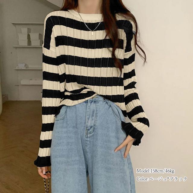 ニットトップス ボーダー柄 リブニット 送料無料 即日発送-5