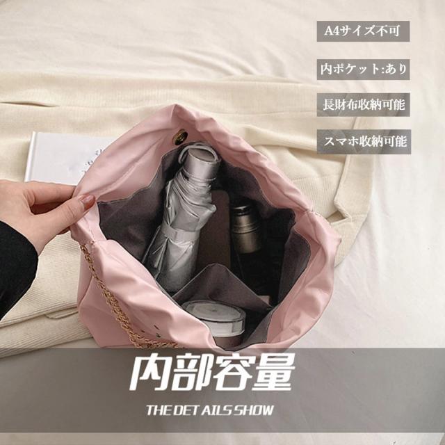 チェーンショルダーバッグ ビジュー巾着鞄 送料無料 即日発送-9