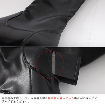 ニーハイブーツ レディース ロングブーツ SK20024803-9432 送料無料 即日発送-3