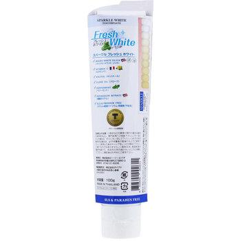 SPARKLE スパークル フレッシュ ホワイト 100g 3個セット 送料無料-1