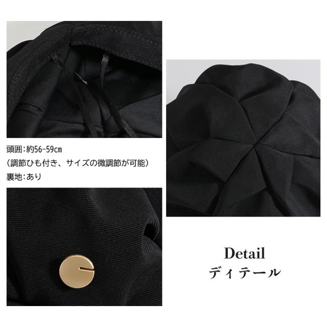 キャスケット レディース帽子 ボリューム 送料無料 即日発送-9