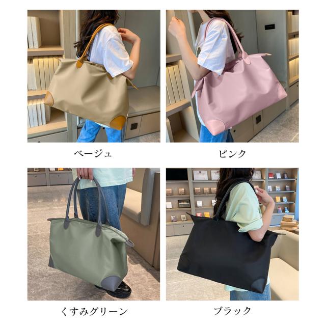 ボストンバッグ 大容量 男女兼用 軽量鞄 送料無料 即日発送-1