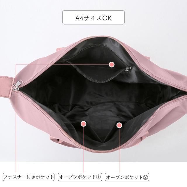 ボストンバッグ 大容量 男女兼用 軽量鞄 送料無料 即日発送-8