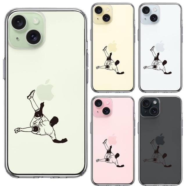 iPhone15 ケース クリア オーバーヘッド スマホケース 側面ソフト 背面ハード ハイブリッド 送料無料-1