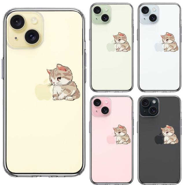 iPhone15 ケース クリア にゃんこ りんご にらめっこ スマホケース 側面ソフト 背面ハード ハイブリッド  送料無料-1