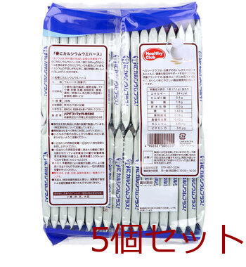 ヘルシークラブ 骨にカルシウムプラス ウエハース バニラ味 36枚入 5セット 送料無料-1