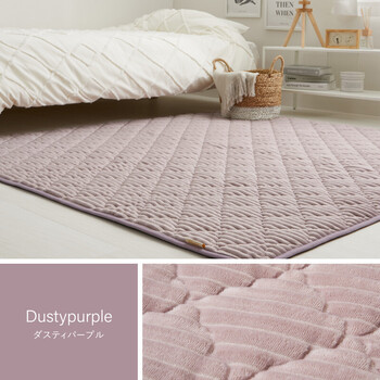 ラグ キルトラグ 約190×240cm 洗濯機OK 滑りにくい加工 ショコラ 送料無料-12