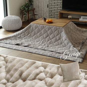 こたつ掛けにも寝袋にもなる3wayクッション ショコラ ダスティピンク 送料無料-10