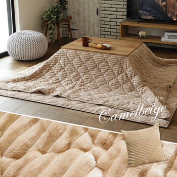 こたつ掛けにも寝袋にもなる3wayクッション ショコラ ダスティピンク 送料無料-11