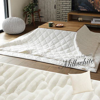 こたつ掛けにも寝袋にもなる3wayクッション ショコラ ダスティピンク 送料無料-12