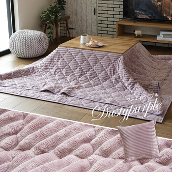 こたつ掛けにも寝袋にもなる3wayクッション ショコラ ダスティピンク 送料無料-13