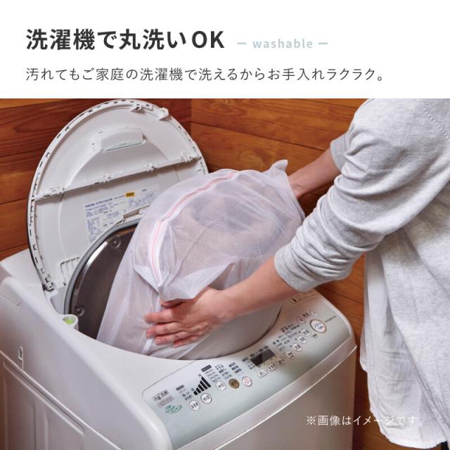 こたつ掛けにも寝袋にもなる3wayクッション ショコラ ダスティピンク 送料無料-7