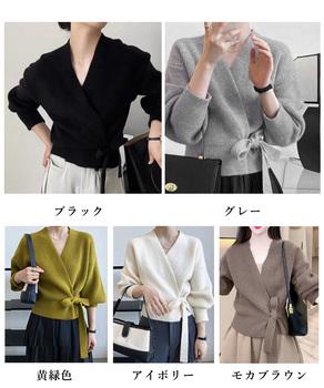 ニットトップス カシュクールニット 送料無料 即日発送-1