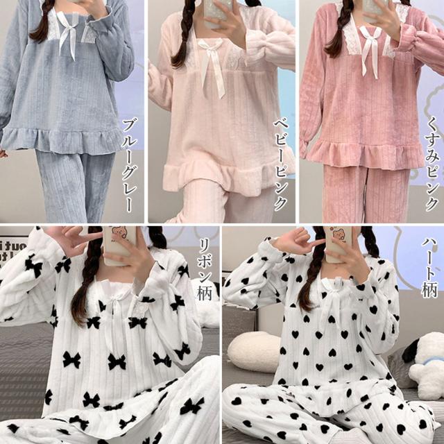 フリースパジャマ 上下セットアップ 送料無料 即日発送-1