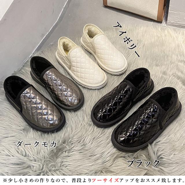 ムートンパンプス レディースボアモカシン 送料無料 即日発送-1