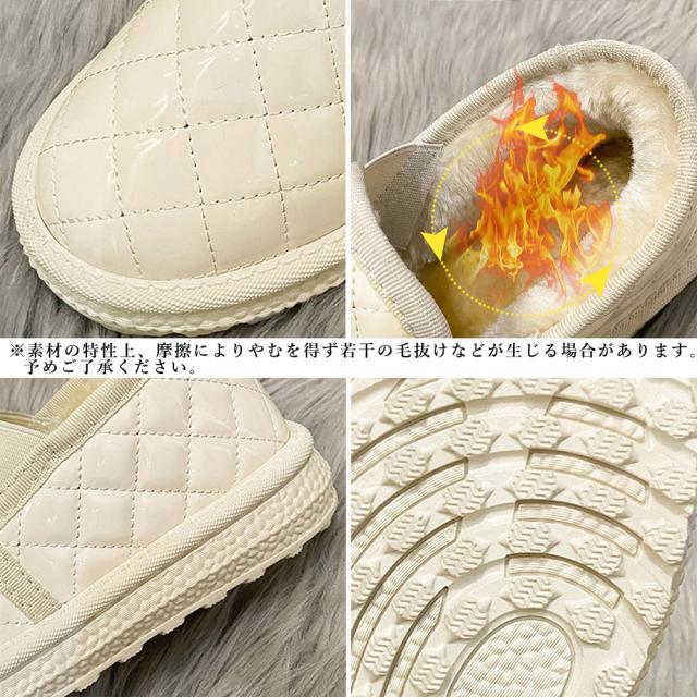 ムートンパンプス レディースボアモカシン 送料無料 即日発送-3