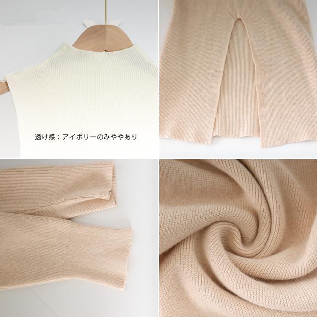 ニットワンピース アンサンブルレディース 送料無料 即日発送-3