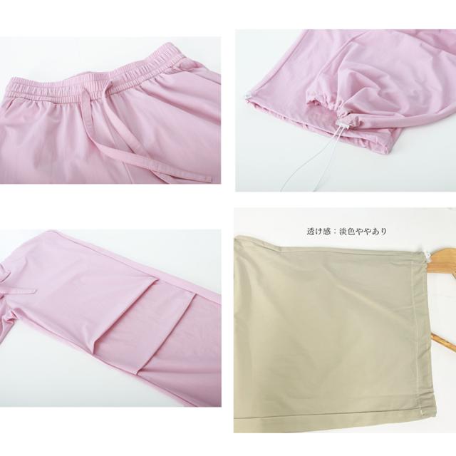 カーゴパンツ ストレートパンツ 定番 送料無料 即日発送-9