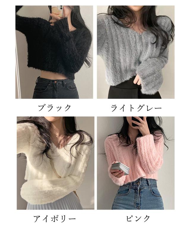 ニットトップス ショート丈ニット 送料無料 即日発送-1