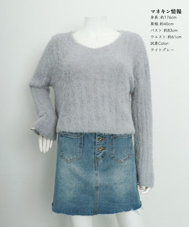 ニットトップス ショート丈ニット 送料無料 即日発送-7