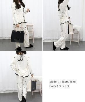 パジャマ レディース 部屋着薄手長袖 送料無料 即日発送-7