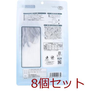 デュウエアー masmake 3D Mask Fresh Style ミディアムサイズ フレッシュホワイト 14枚入 8セット 送料無料-1