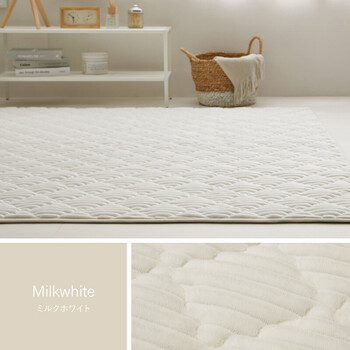ラグ キルトラグ 約190×240cm 洗濯機OK 滑りにくい加工 ショコラ 送料無料-11