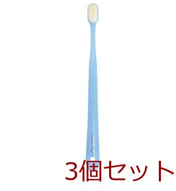 エンジェルマイクロブラシ コンパクトヘッド 超極細毛 ミルキーブルー 超やわらかめ 1本入 3セット 送料無料-2