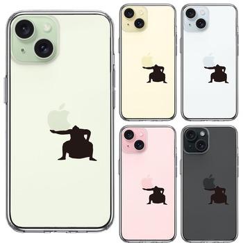iPhone15Plus ケース クリア おすもうさん 土俵入り スマホケース 側面ソフト 背面ハード ハイブリッド  送料無料-1
