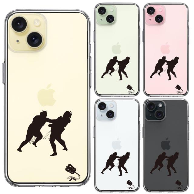 iPhone15Plus ケース クリア 相撲 おすもう 突き出し スマホケース 側面ソフト 背面ハード ハイブリッド  送料無料-1