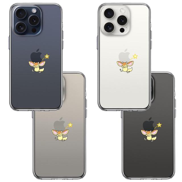 iPhone15Pro ケース クリア フェネック アップル 重量挙げ スマホケース 側面ソフト 背面ハード ハイブリッド 送料無料-1